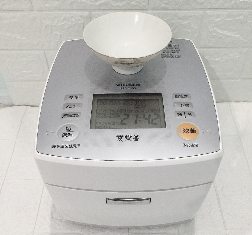 Nồi cao tần hút chân không là gì