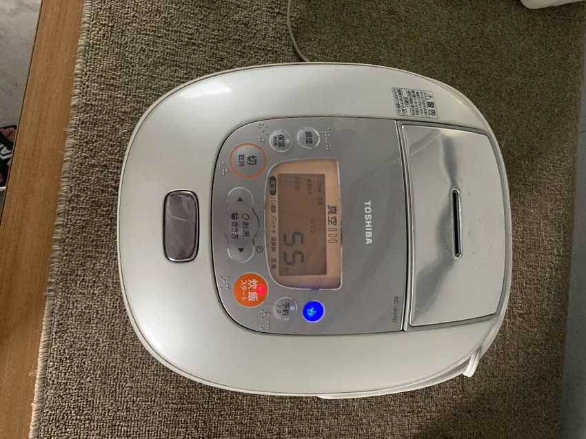 Nồi cao tần hút chân không