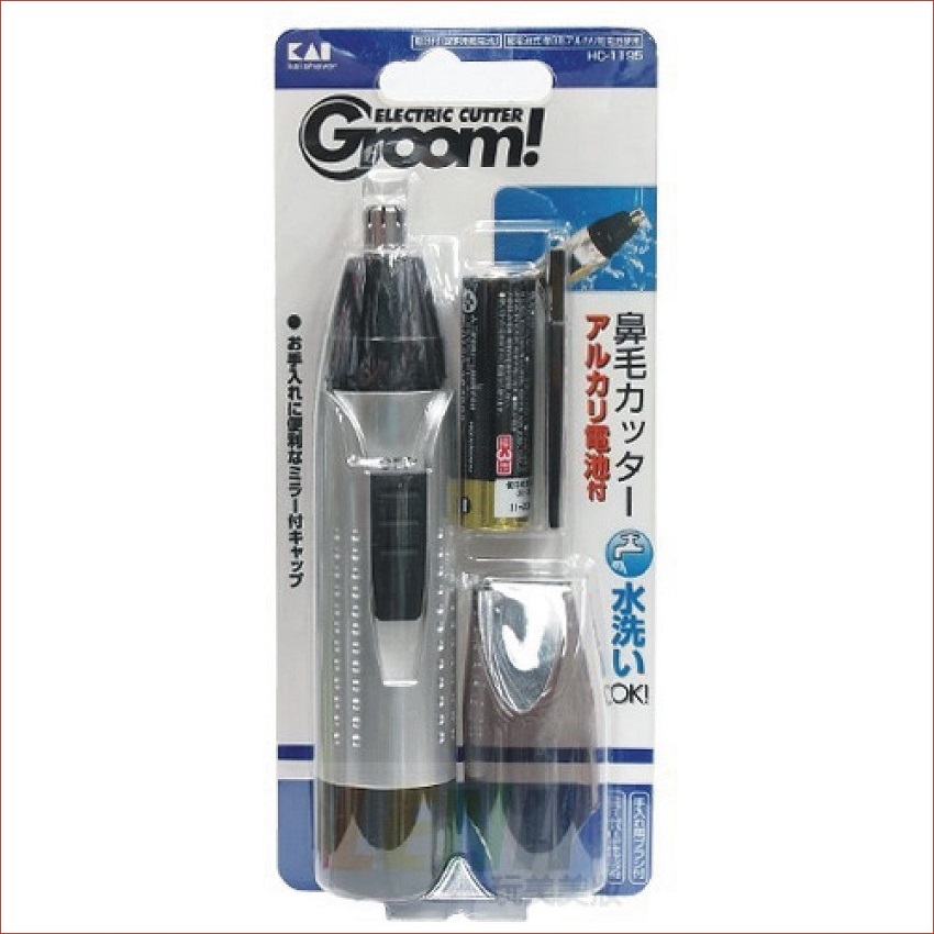 Máy cắt lông mũi 5