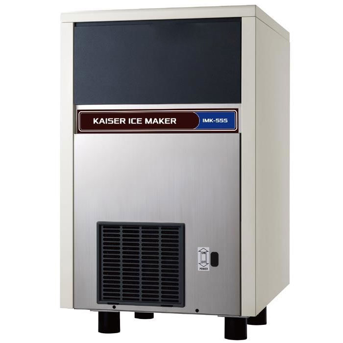 Máy làm đá viên 7