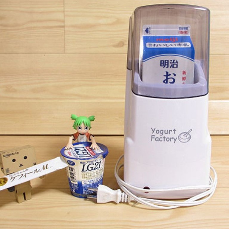 Máy làm sữa chua 5