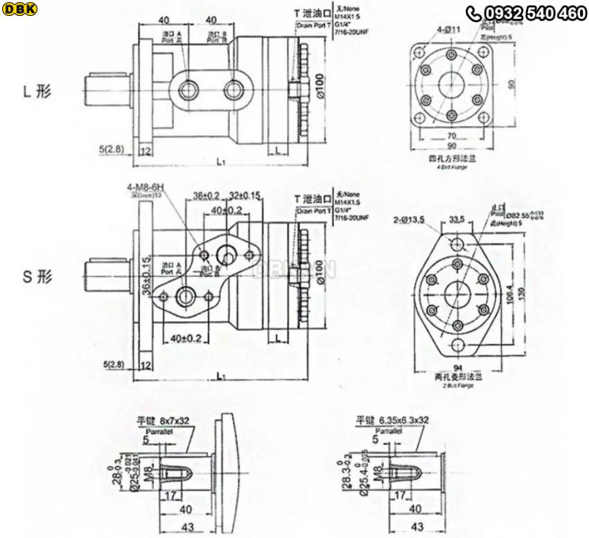 motor-thuy-luc-banh-rang-2-lo-bmr-100-551rpm-178nm