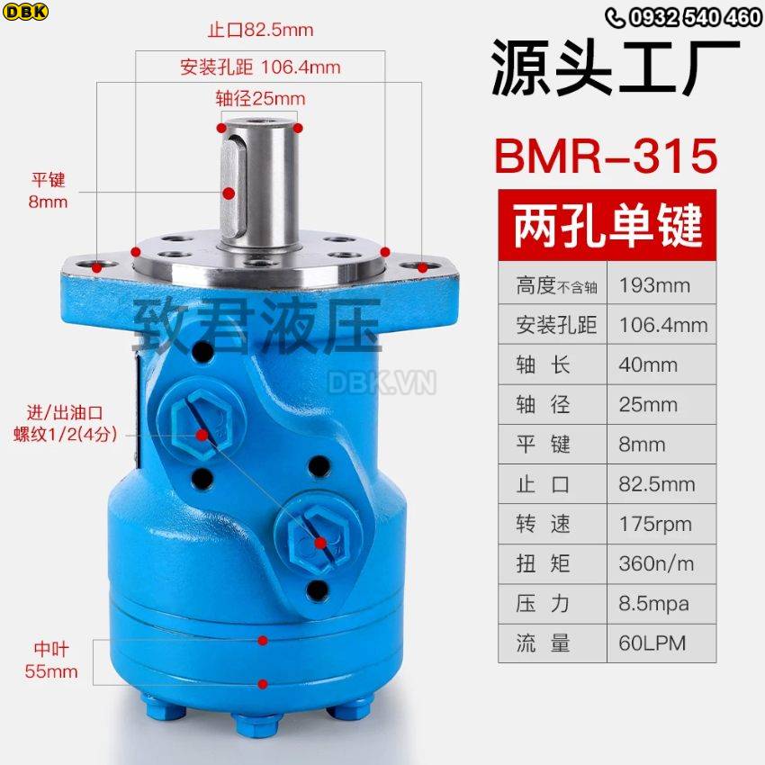 motor-thuy-luc-banh-rang-2-lo-bmr-315-175rpm-360nm