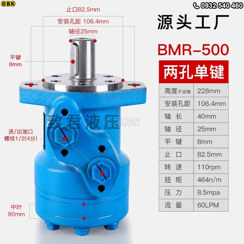 motor-thuy-luc-banh-rang-2-lo-bmr-500-110rpm-464nm