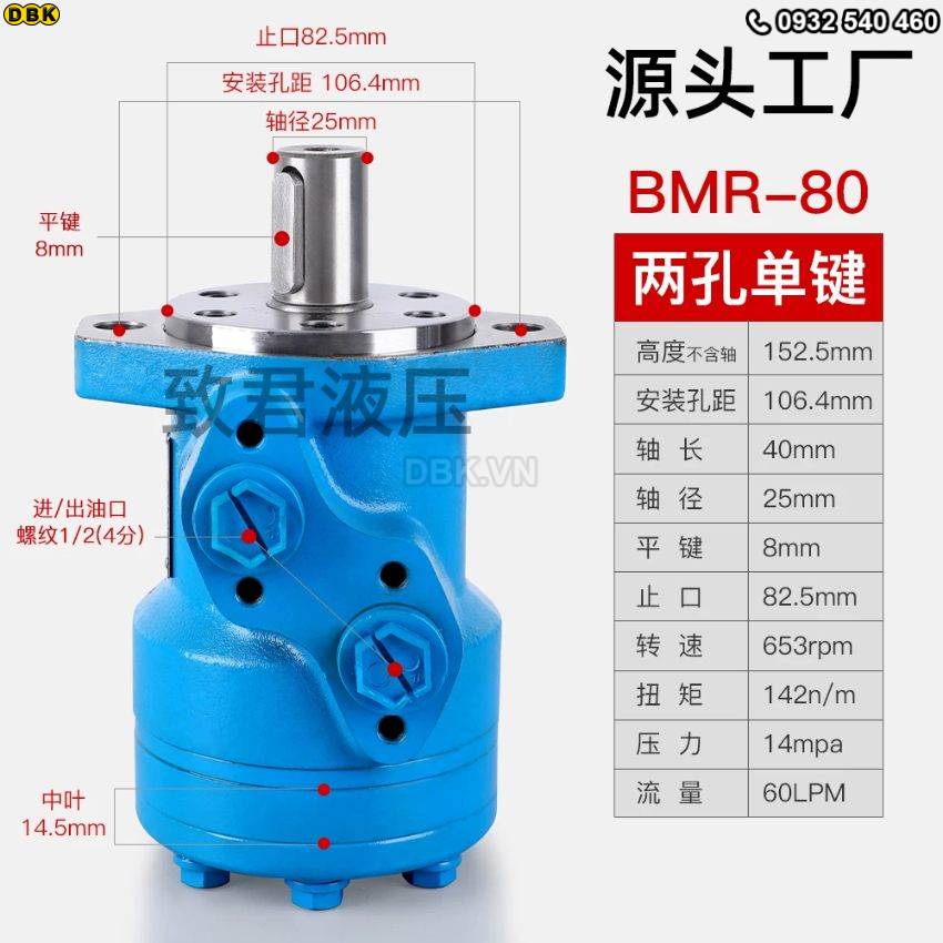 motor-thuy-luc-banh-rang-2-lo-bmr-80-653rpm-142nm
