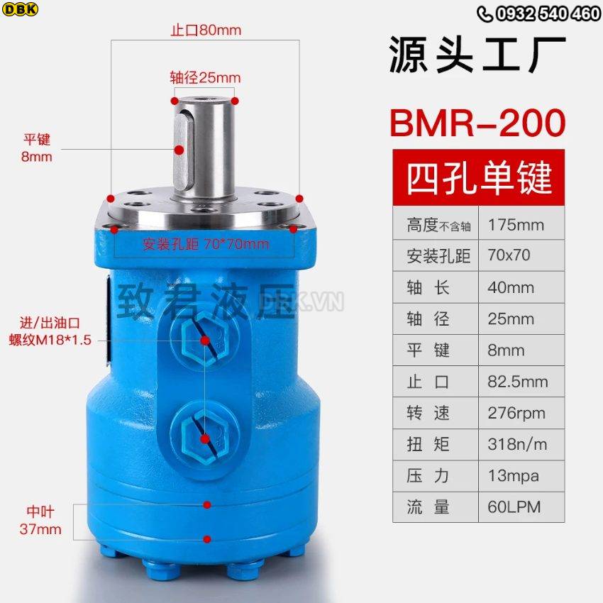 motor-thuy-luc-banh-rang-4-lo-bmr-200-276-vong-phut-318nm