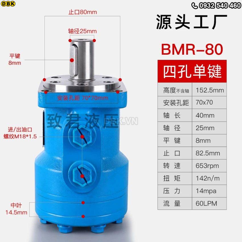 motor-thuy-luc-banh-rang-4-lo-bmr-80-653-vong-phut-142nm