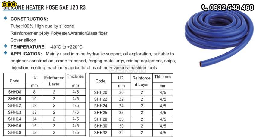 ong-silicone-chiu-nhiet-sae-j20-r3