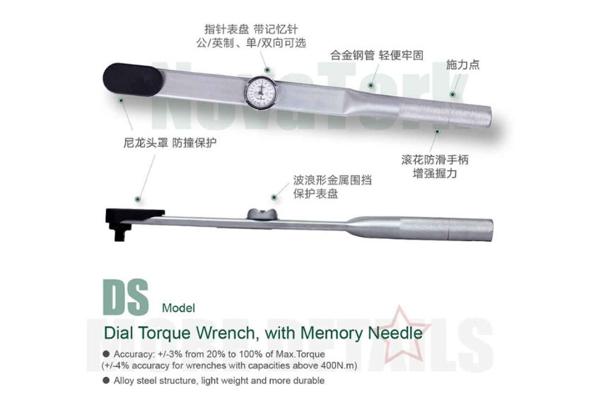 Cờ lê lực có đồng hồ - DS Model