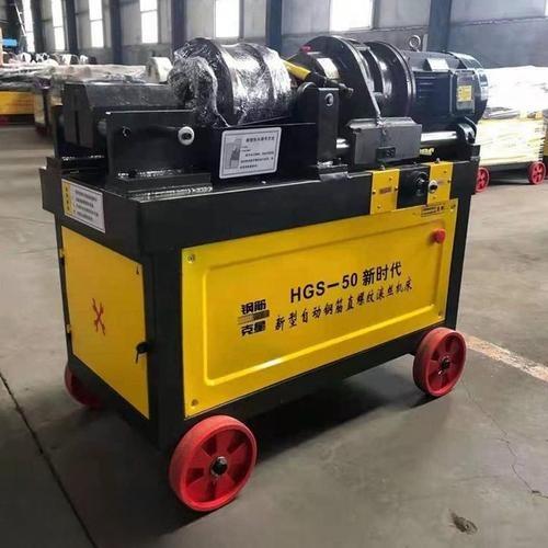 Máy tiện ren sắt HGS50 4