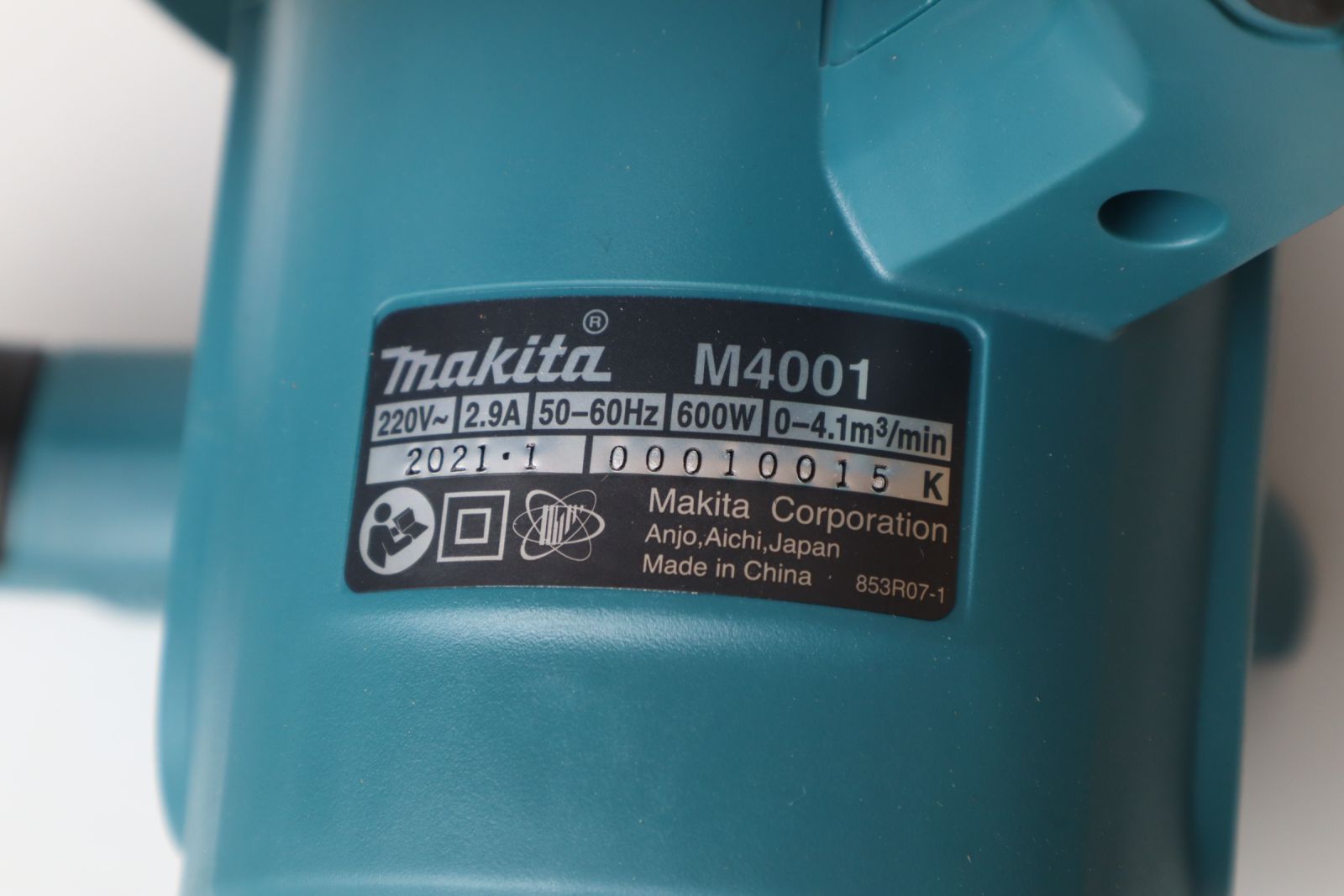 Máy Thổi Makita M4001B 2