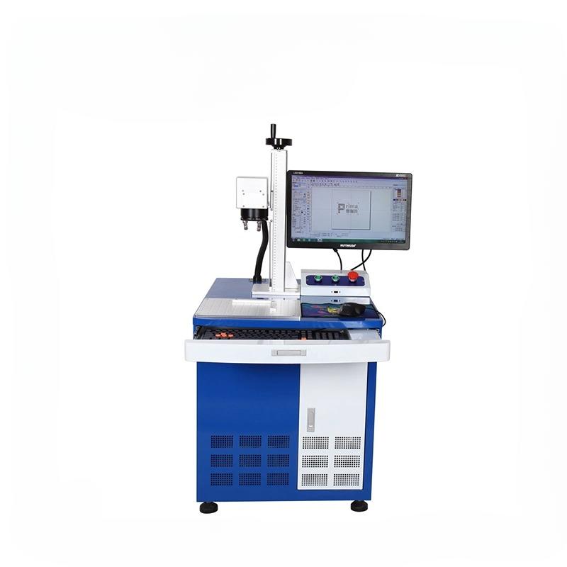 Máy khắc laser fiber MFP-20