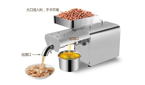 Các bước sử dụng máy ép dầu thực vật Ta1