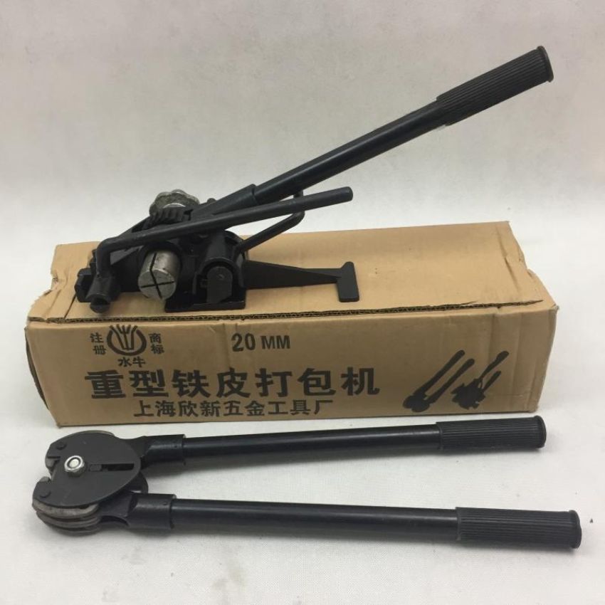 Bộ dụng cụ siết đai thép HM-93 1