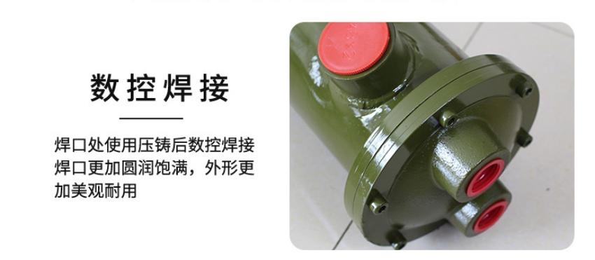 Bộ giải nhiệt dầu thủy lực bằng nước CL-410 ZG3/4 1.0m2