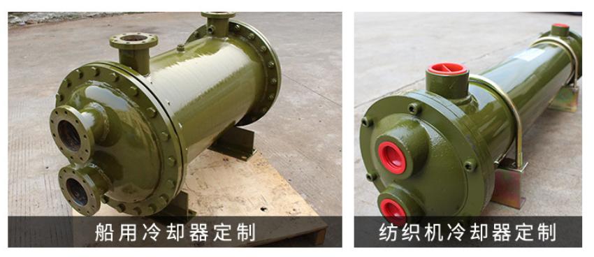 Bộ giải nhiệt dầu thủy lực bằng nước CL-414 ZG3/4 1.4m2