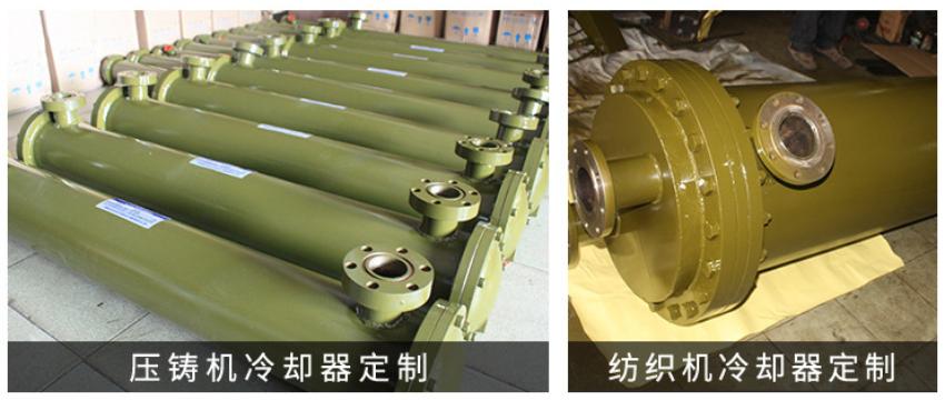 Bộ giải nhiệt dầu thủy lực bằng nước CL-410 ZG3/4 1.0m2