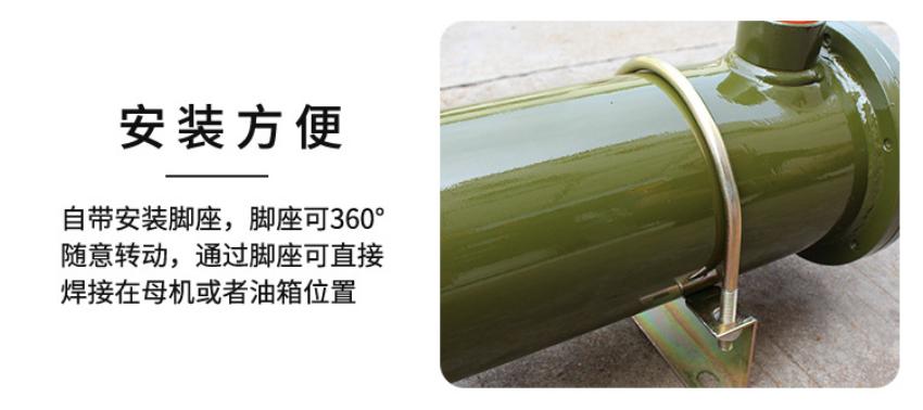 Bộ làm mát dầu thủy lực OR-600, Ren G1-1/4″, Lưu lượng 600 lít/phút