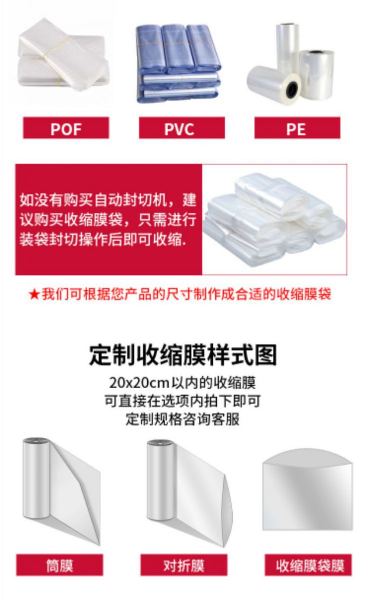 buồng co nhiệt GPS-4525 2