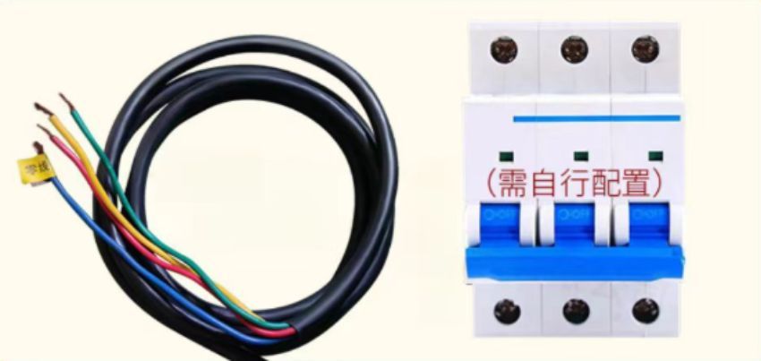 Hướng dẫn vận hành buồng co nhiệt BS260 đúng cách