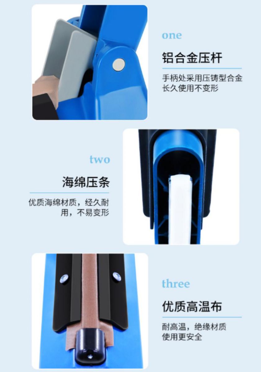 Đặc điểm của máy hàn miệng túi dập tay 200mm DBK PFS-200 1