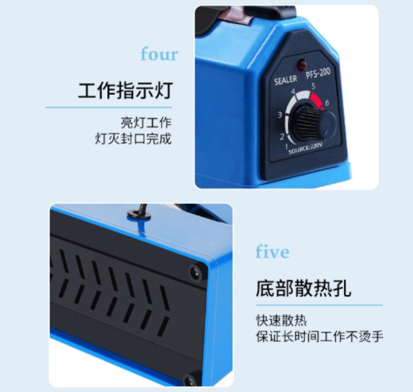 Đặc điểm của máy hàn miệng túi dập tay 200mm DBK PFS-200 2