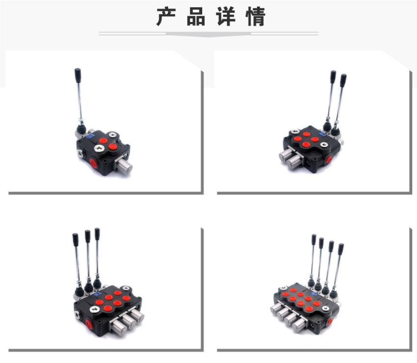 Giới thiệu van tay gạt thủy lực P120 series