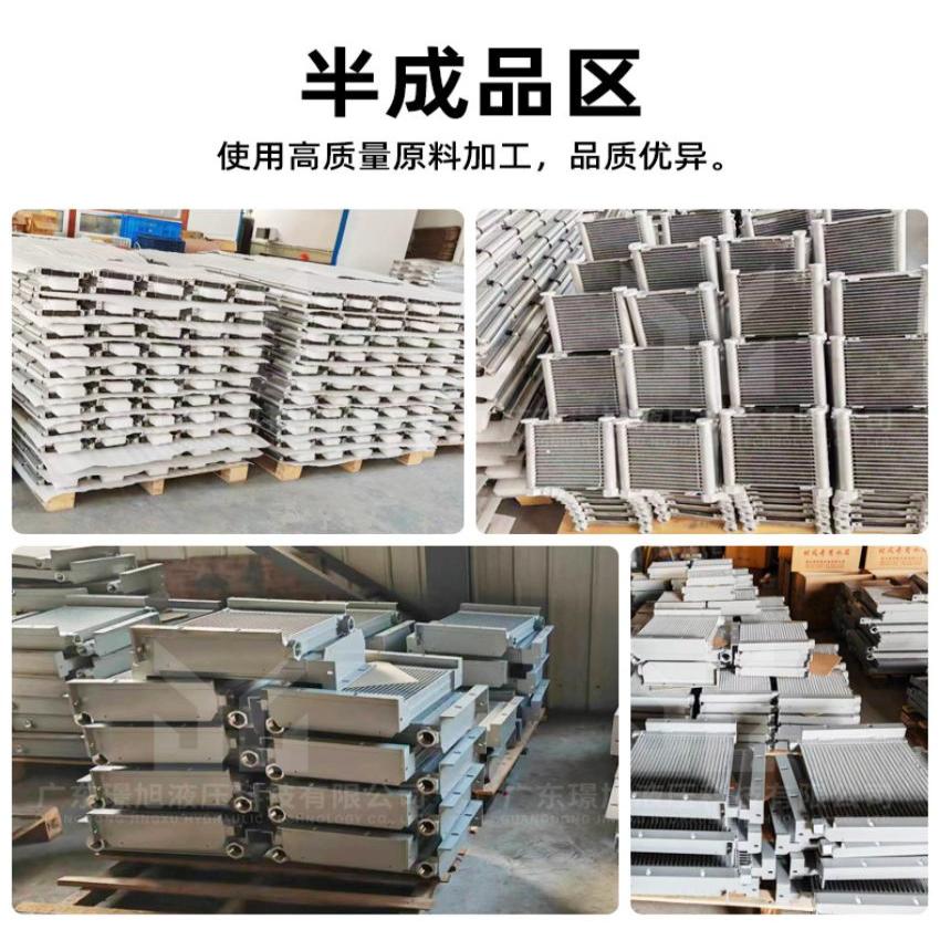 Két làm mát thủy lực AJ/AF1025/220V