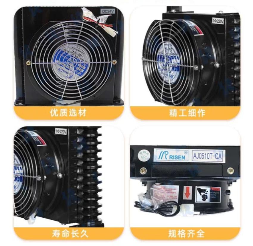 Két làm mát thủy lực AJ/AF0510/220V đầu nối PT1/2