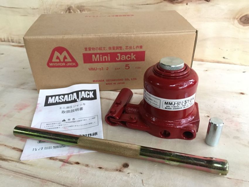 Giới thiệu sản phẩm kích thủy lực mini 5 tấn Masada MMJ-5T-2