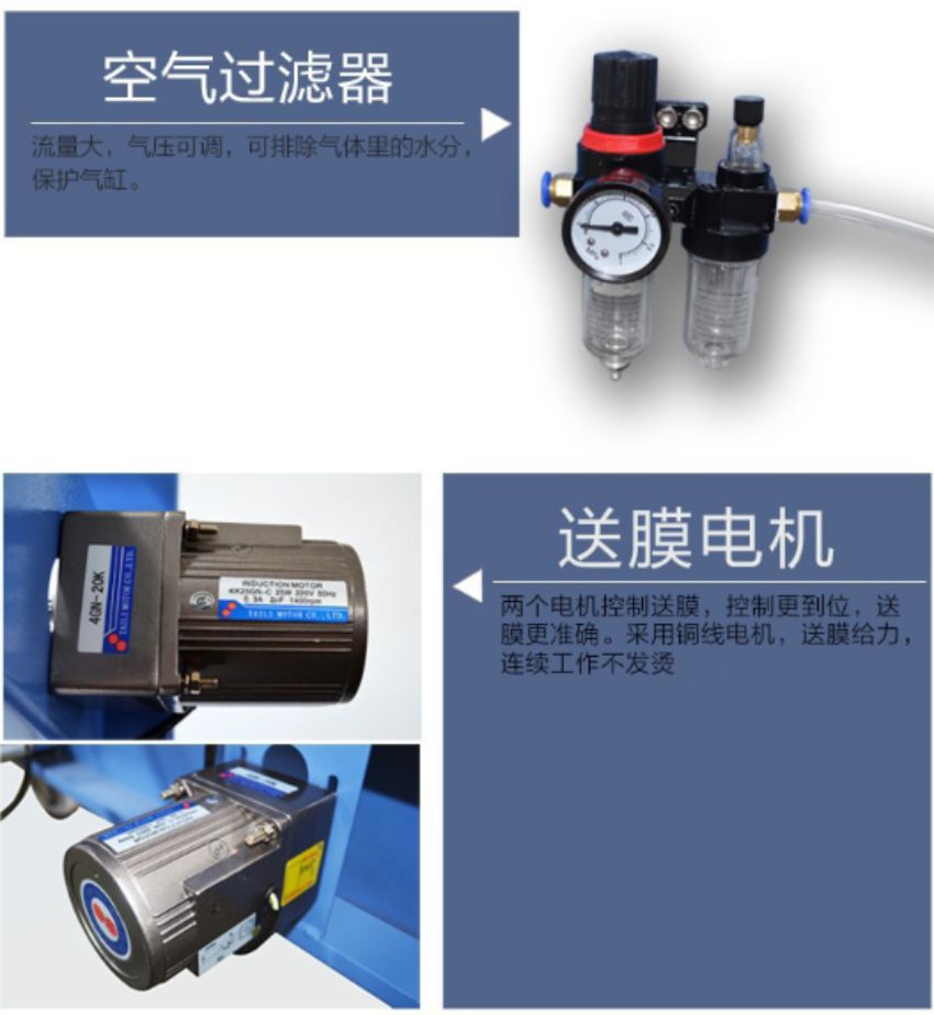 1. Công suất mạnh mẽ