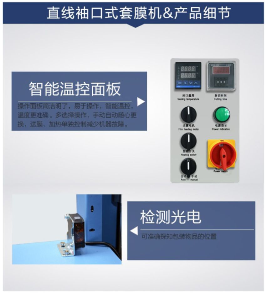 2. Tốc độ làm việc nhanh