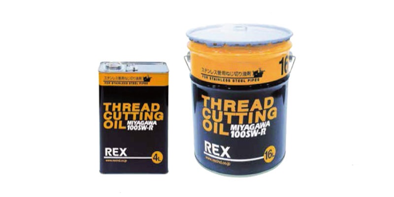 Dầu cắt ren ống REX 100SW-R