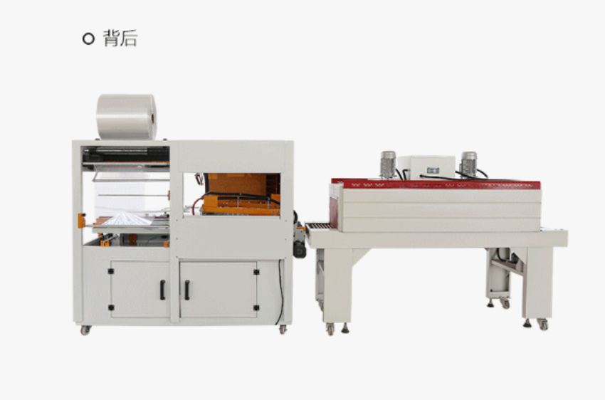 Máy co màng tự động FQL450+HY4525 (có cắt) 1