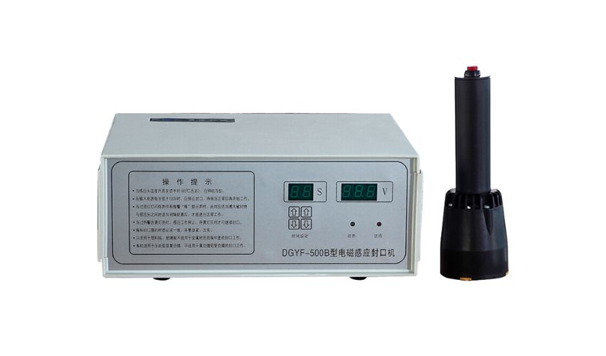 Giới thiệu sản phẩm máy dán màng seal DGYF-500B