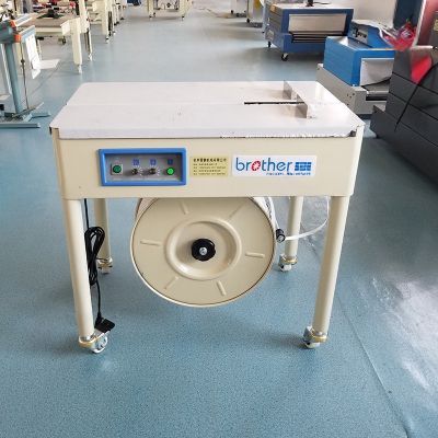 Tính năng của máy đóng đai SM10T (2 motor)