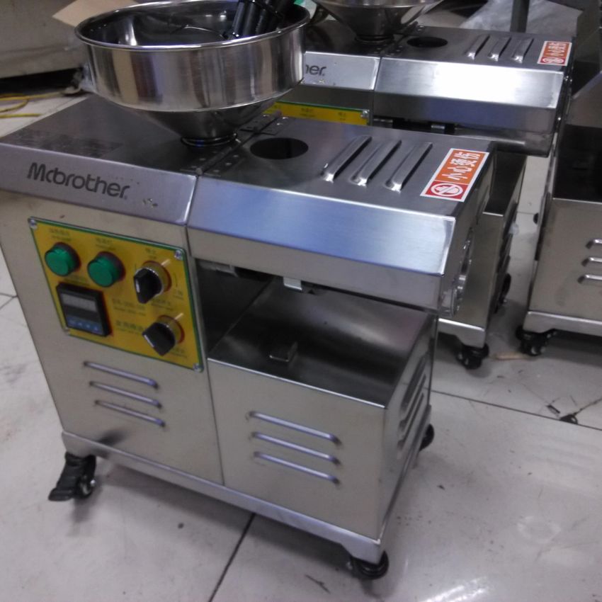 Đặc điểm sản phẩm máy ép dầu thực vật 268