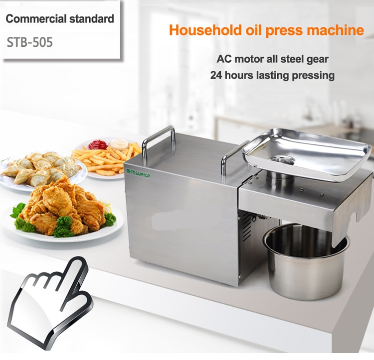 Máy ép dầu thực vật gia đình 505 1