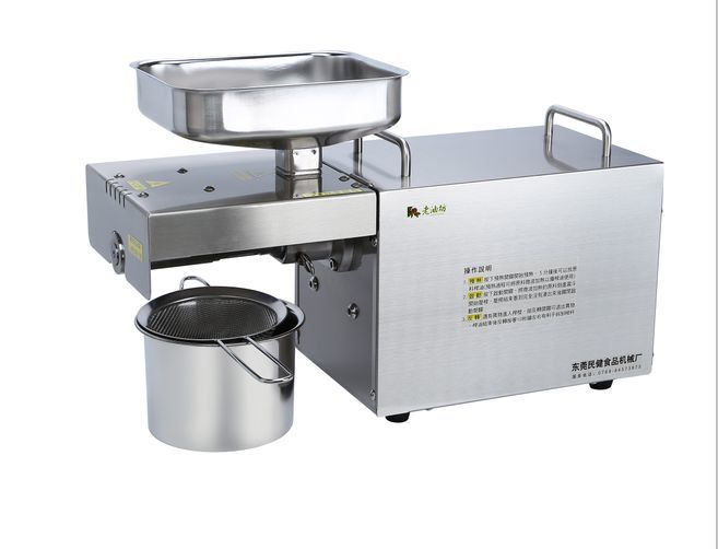 Máy ép dầu thực vật gia đình 505 2