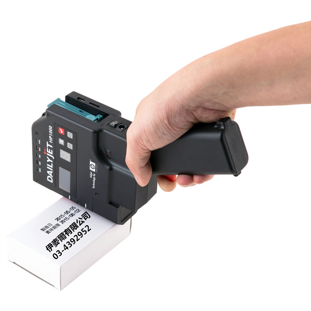 Máy in date cầm tay có những loại nào bán chạy nhất 1