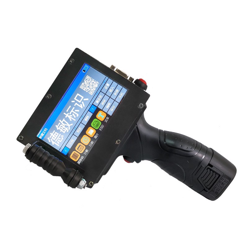 Máy in date cầm tay thông minh khổ lớn 25.4mm Promax T3 (In logo, in