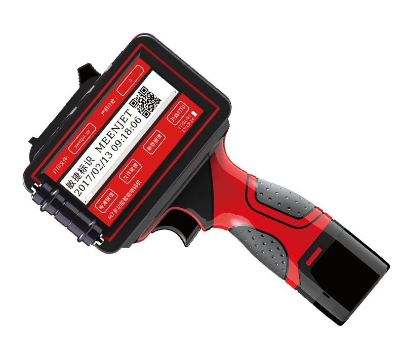 Máy in date cầm tay hộp nhựa, chai lọ giá rẻ 3