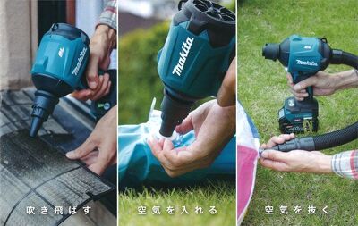 Những điều cần lưu ý khi sử dụng máy thổi bụi dùng pin Makita As001Gz01 (Bl)(40V Max)