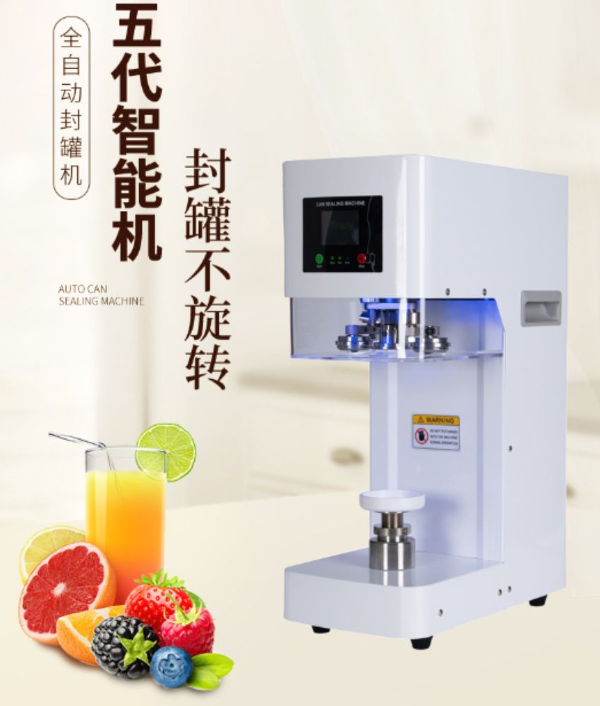 1. Thiết kế hiện đại, hoạt động hoàn toàn tự động