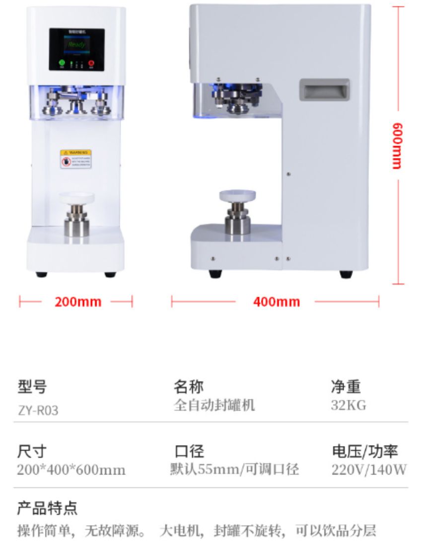 2. Hiệu suất ổn định, tiết kiệm điện năng