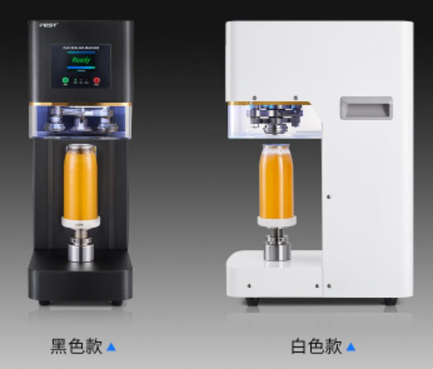 4. Thiết kế nhỏ gọn, độ bền cao