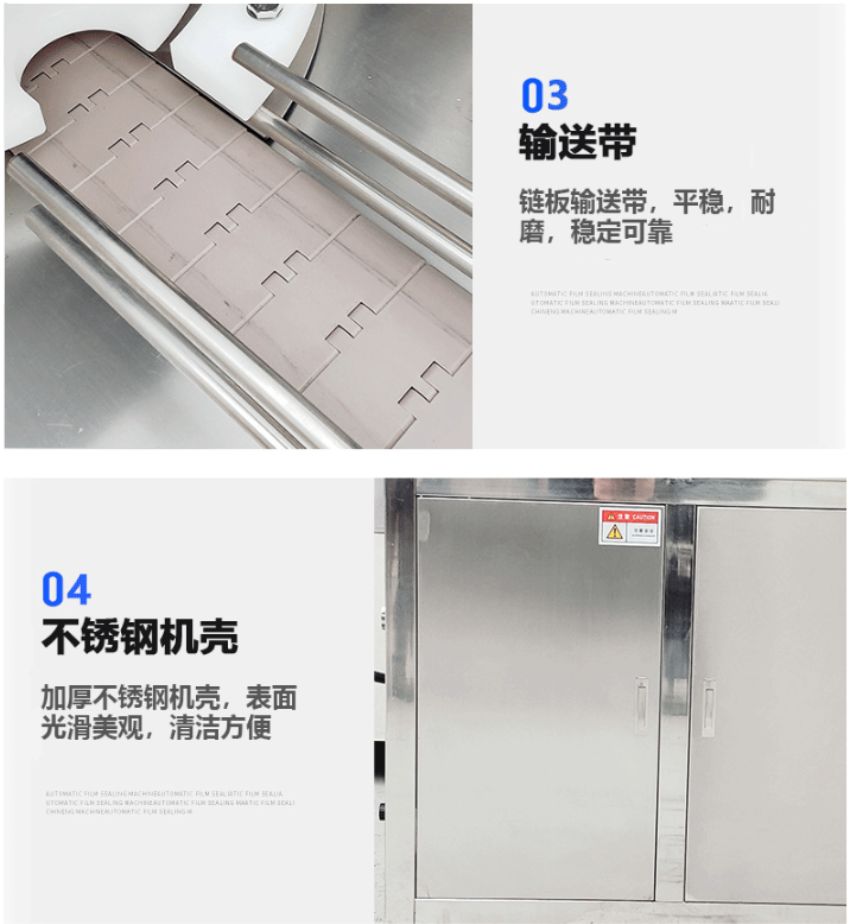 Máy viền mí lon 70-130mm tự động DBK (Phiên bản cao cấp) 5