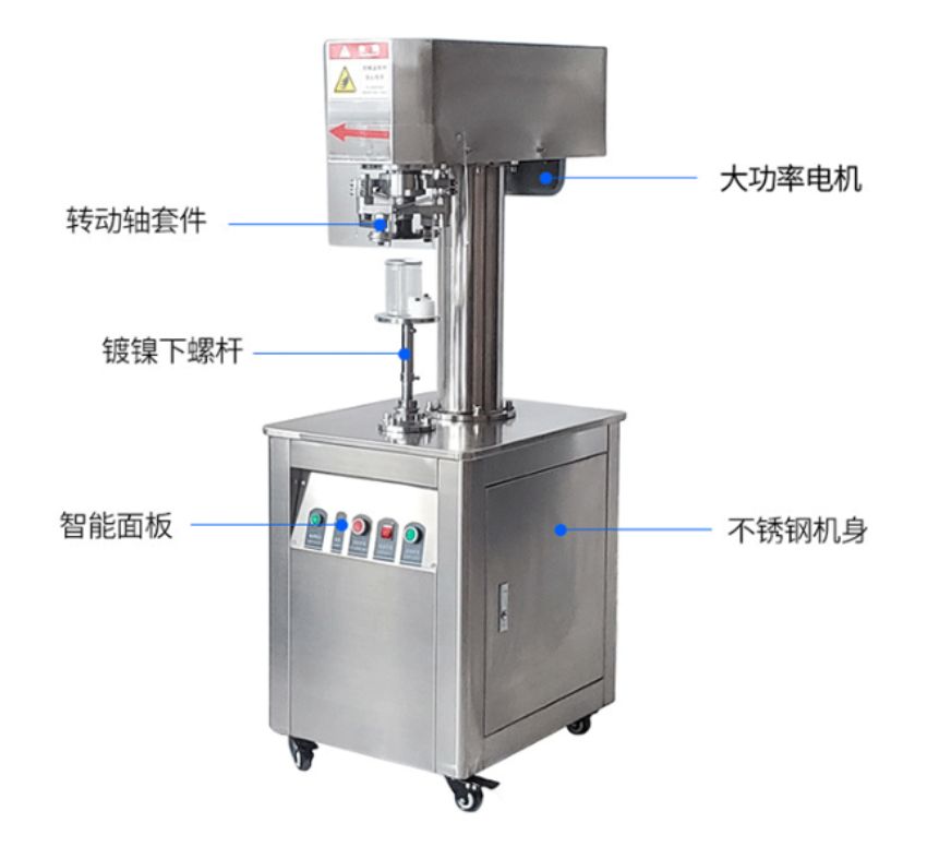 Thông số kỹ thuật máy viền mí lon DTFJ-160