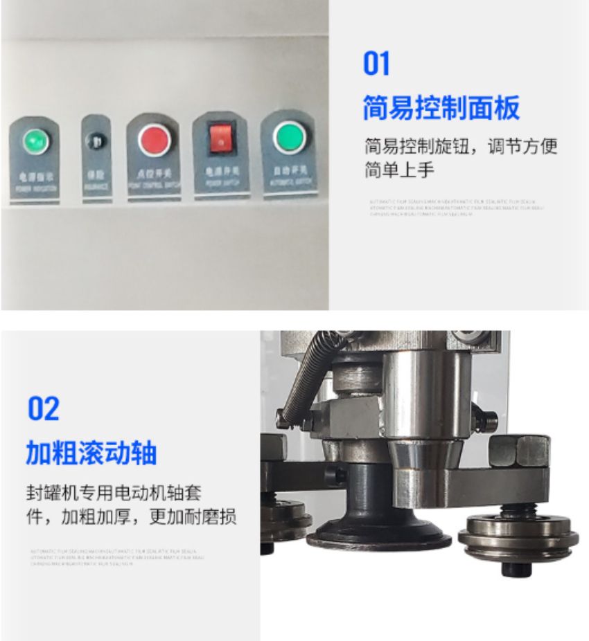 Hướng dẫn sử dụng máy viền mí lon GT4B3 1