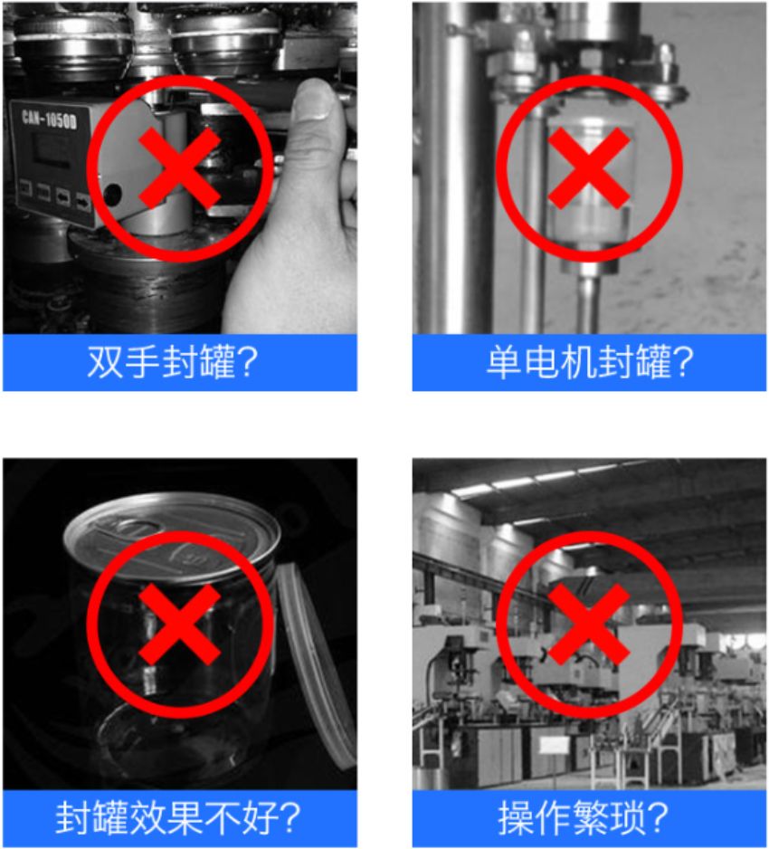 Hướng dẫn sử dụng máy viền mí lon GT4B3 5